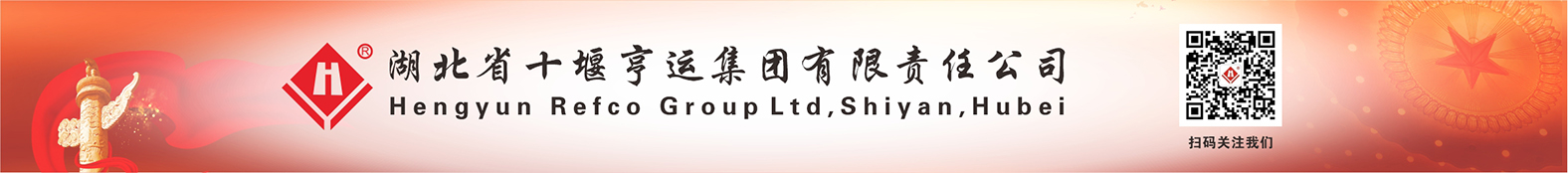 eBet官网-相信品牌力量