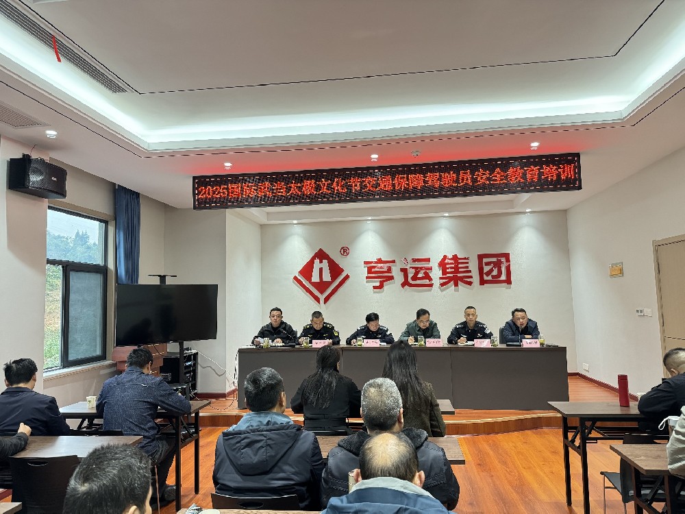 eBet官网-相信品牌力量